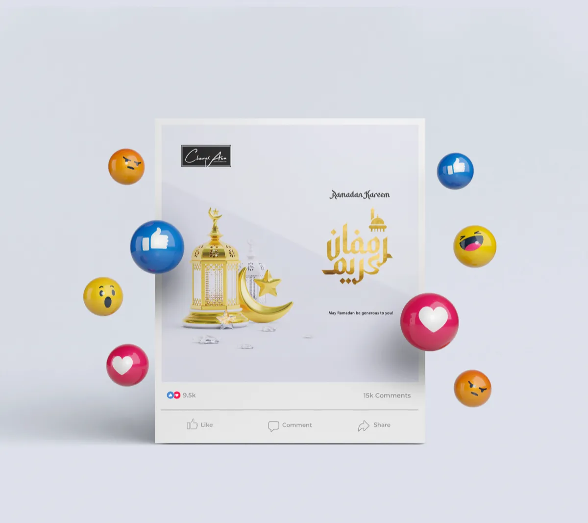 Ramadan Kareem